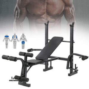 Press Banca Multifuncional Fit Profesional - Negro / Tamaño Único - Imagen 5